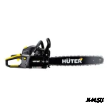 Бензопила Huter BS-52M