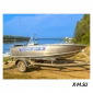Алюминиевая моторная лодка WYATBOAT-430C