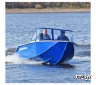 Алюминиевый катер WYATBOAT Неман-450DC NEW