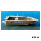 Алюминиевая моторная лодка WYATBOAT-430C