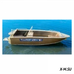 Алюминиевая моторная лодка WYATBOAT-430C