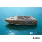 Комбинированный катер Wyatboat-470 У