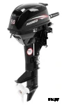 Лодочный мотор HIDEA HD9.8FHS