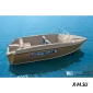 Комбинированный катер Wyatboat-470 У