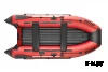 Лодка ДРАККАР 3200 НДНД CLASSIC (безкиль)