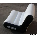 Кресло X-river Мини (малое) Mini 95 \95см\90-93см