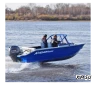 Алюминиевый катер WYATBOAT Неман-450DC NEW