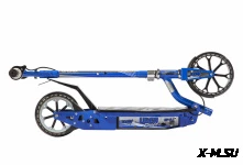 Детский электросамокат Eltreco UBER ES01 24V 100W