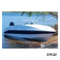 Стеклопластиковый катер WYATBOAT Neman-500 P