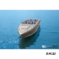 Комбинированный катер Wyatboat-470 У