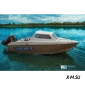 Комбинированный катер Wyatboat-470 П