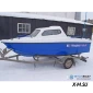Комбинированный катер Wyatboat-470 П