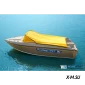 Комбинированный катер Wyatboat-470 У