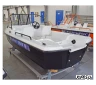 Комбинированный катер WYATBOAT-430M