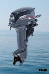 Лодочный мотор HND OB9.9 HS PRO