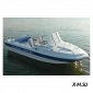 Стеклопластиковый катер WYATBOAT 430M (тримаран)