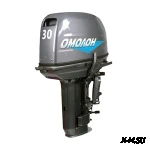 Лодочный мотор ОМОЛОН MP 30 AMH