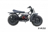 Мотовездеход Атаман SR 13,0