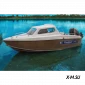 Алюминиевый катер WYATBOAT-470П