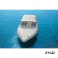 Стеклопластиковый катер WYATBOAT 3 с рундуками