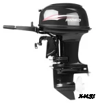 Лодочный мотор HIDEA HD40FHS