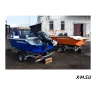 Алюминиевый катер WYATBOAT Неман-450DC NEW