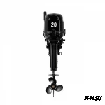 Лодочный мотор GLADIATOR G20FHS