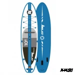 Надувная доска для sup-бординга ZRAY ATOLL PRO (A2) 10.6 2019