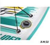 Надувная SUP-доска с набором Aqua Glider 320 x 79 x 12 см с веслом, насосом, страховочным тросом и пр.