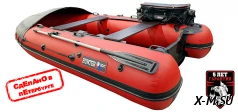 Надувная лодка Хантер Travel 400