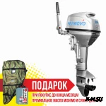 Лодочный мотор SEANOVO SN9.8FHS