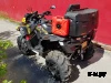 Кофр для GUEPARD  SMART S 304 588х1008х382 Объём: 75 л