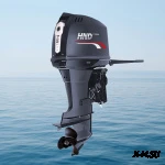 Лодочный мотор HND OB75 HGL