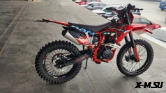 Кроссовый мотоцикл Sanchez Bandit YB300R