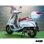 Скутер С.МОТО Milano