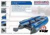 Лодка MISHIMO FAMILY LITE 400 Бело-Серый Б/У