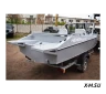 Алюминиевый катер WYATBOAT Неман 500 DC Pro
