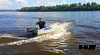 Алюминиевая моторная лодка Тактика-390 Р