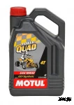 Масло моторное 10w40  син, 4T Power Quad 4л