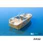 Комбинированный катер Wyatboat-470 Open