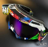 Очки зимние HETOSHI FJ04 (двойное стекло) цв. оправы Мультипринт цв.стекла Сине-розовый