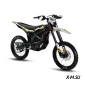 Электромотоцикл WHITE SIBERIA SUR-RON ULTRA BEE Т (белый)