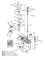 Корпус редуктора (приводной вал)(50/55/60) (Часть 2) 2-Х ТАКТНОГО ПЛМ MERCURY 60 Серийный номер от 9885345 до 9973099