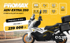 МаксиСкутер PROMAX ADV-Extra 250(49) (EFI, ABS, BOX, AUDIO)