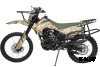 Мотоцикл MOTOLAND (МОТОЛЕНД)  Кросс 300 XR300 MILITARY