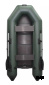 Лодка ПВХ МУССОН 2800 СК Light