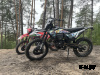 Кроссовый мотоцикл FRATELI HARDLINE NC330S EFI FRZ
