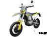 Мотоцикл GR7 F300A (4T PR300) Motard ПТС