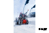 Снегоуборщик AL-KO Snowline 560II
