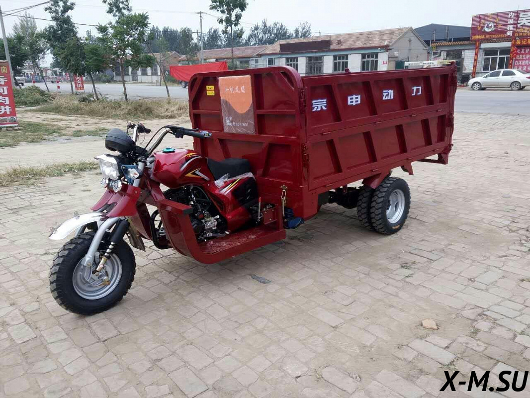 Трицикл грузовой AGIAX (АЯКС-035) 250 куб.см, ВОДЯН.ОХЛ, кузов 2м. Трицикл грузовой AGIAX (АЯКС-035) 250 куб.см, ВОДЯН.ОХЛ, кузов 2м.